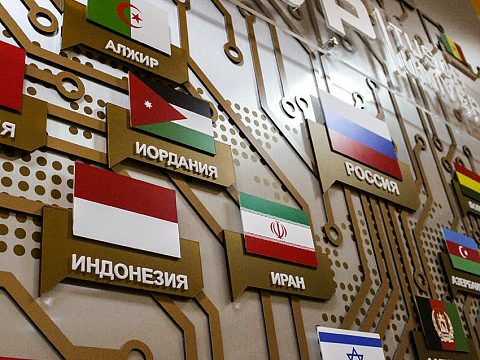Фото 3 работы «Международный стенд университета Тусур»