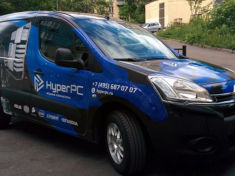Фото 6 работы «HyperPC»