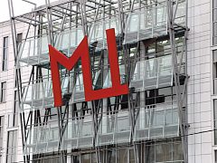 Оформление торгово-офисного центра «МЦ», изготовитель Рекон
