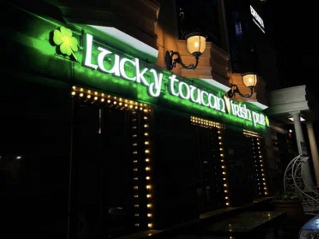 Оформление Lucky toucan irish pub г. Новосибирск, изготовитель Аурум ГК