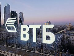 Крышная рекламная установка «ВТБ» на Кутузовском проспекте по технологии ProLight ®, изготовитель AdFactory