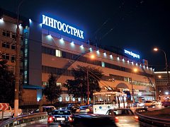 Крышная установка Ингосстрах