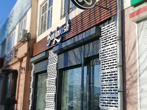 Фото 3 работы «Оформление кафе быстрого питания «BonLavash», г. Чита»