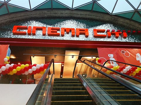 Фото 6 работы «CINEMA Citi»