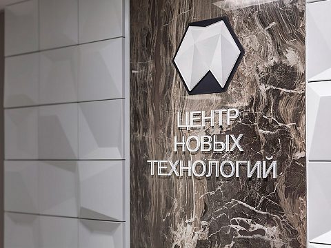 Фото 3 работы «Оформление стоматологической поликлиники»