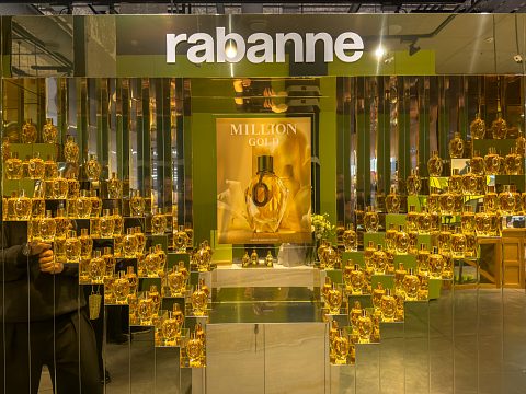 Фото 2 работы «Бренд-зона Rabanne»