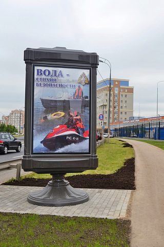 Указатели и афишные тумбы, изготовитель Формек