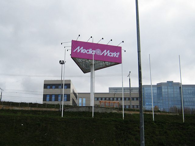 Суперсайт трехсторонний MediaMarkt