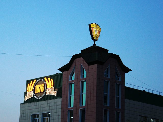 Томское пиво, изготовитель Стрит Медиа