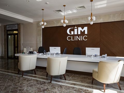 Фото 8 работы «Комплексное оформление медицинской клиники GIM clinic»