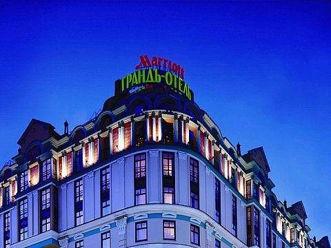 Изготовление вывесок для отеля Marriott Moscow Grand Hotel — ActiveDesign