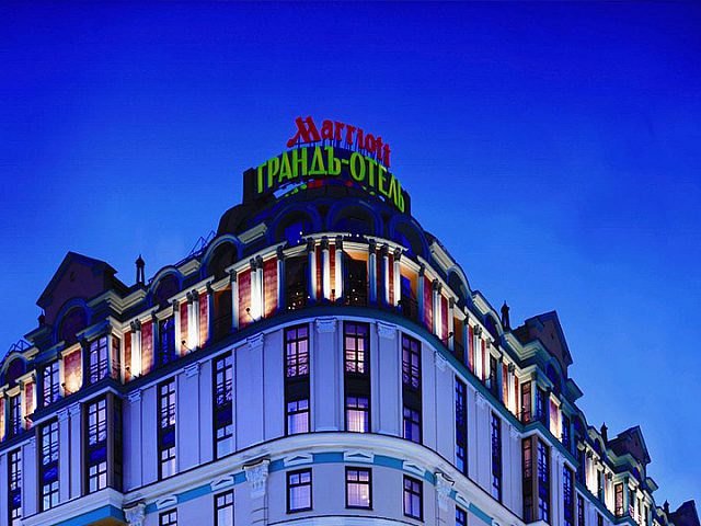 Изготовление вывесок для отеля Marriott Moscow Grand Hotel, изготовитель ActiveDesign