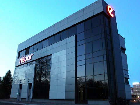 Nebar — Ником реклама