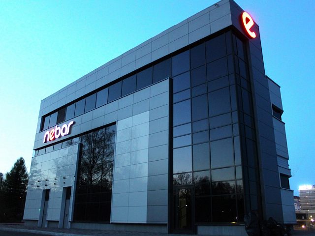 Nebar, изготовитель Ником реклама