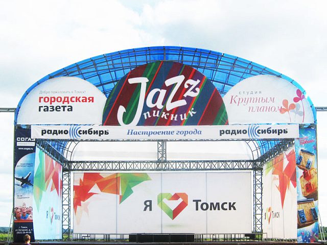 Летняя площадка в Лагерном саду, изготовитель ФОРМАТ СИТИ (Зонд-Реклама)