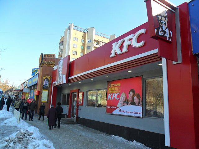 Вывески для ресторанов KFC, изготовитель Акведук