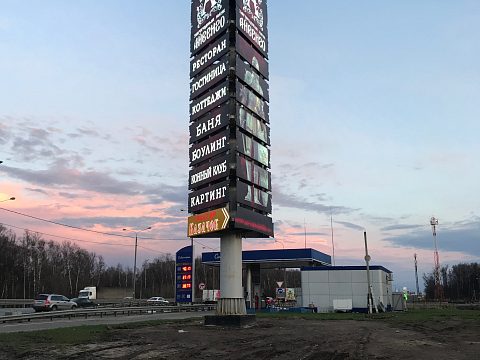 Фото 5 работы «Стела "Загородный клуб АЙВЕНГО" - приложение дополненной реальности (AR)»