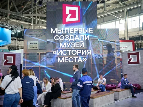 Фото 3 работы «Тепло среди бетона»