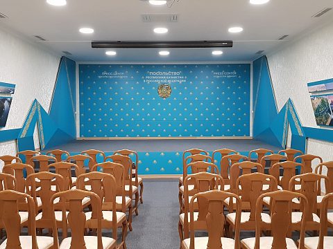 Фото 6 работы «Оформление пресс-центра Посольства Казахстан в Москве»