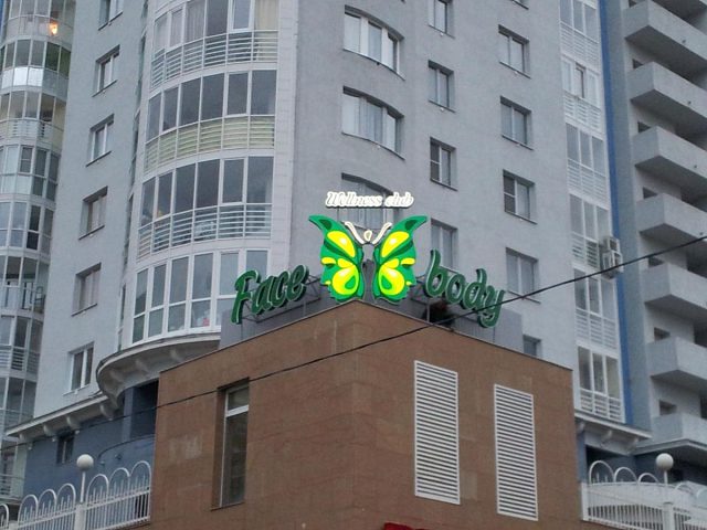 Крышная конструкция, изготовитель РПК Престиж