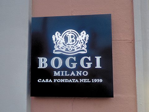 Фото 3 работы «Вывески для магазина Boggi»