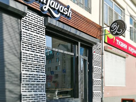Оформление кафе быстрого питания «BonLavash», г. Чита — newBOARD.