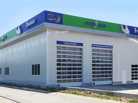 Оформление грузового шинного центра компании «Мишлен» — ReSeM (Ресем)
