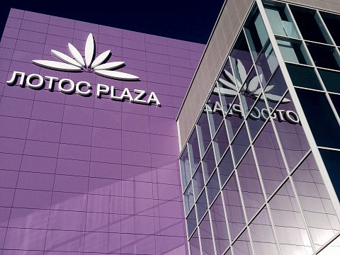 Оформление торгового центра — ВизАрт, РА