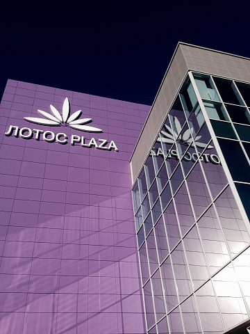 Оформление торгового центра, изготовитель ВизАрт, РА