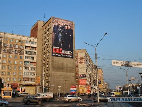 Широкоформатная  печать — Sprint