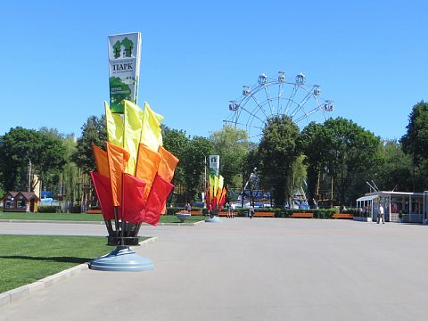 Фото 5 работы «Флаговые конструкции»