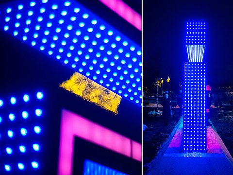 Фото 5 работы ««2021» Новогодние оформление города»
