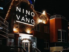 Комплексное рекламное оформление ресторана NINO&VANO