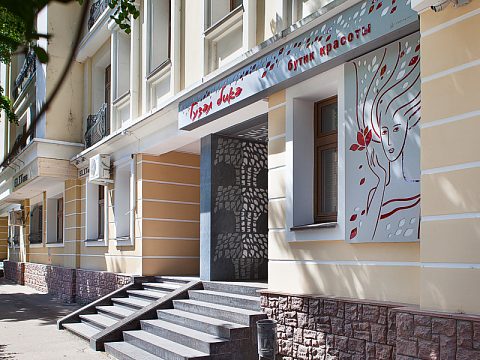 Фото 3 работы «Гузель Бике»