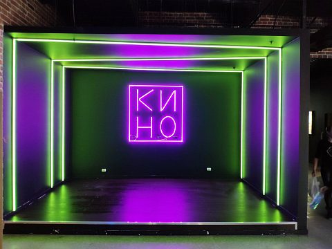 Фото 4 работы «Оформление кинотеатра "Люмен" в ТРЦ "Центрум" г. Симферополь»