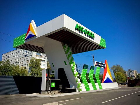 Фото 2 работы «АЗС "СОЮЗ"»