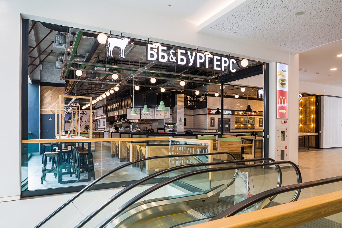 BB Burgers, изготовитель ИНФИНИТИ