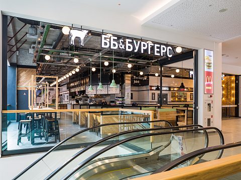 BB Burgers — ИНФИНИТИ