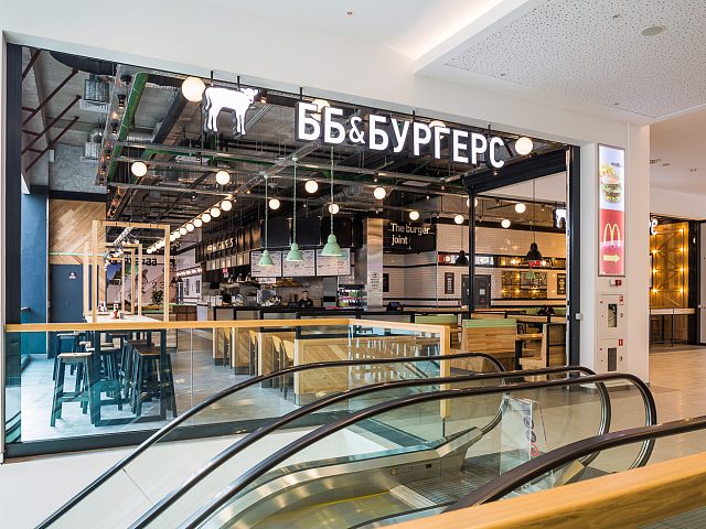 BB Burgers, изготовитель ИНФИНИТИ