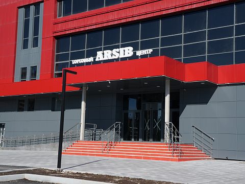 Фото 6 работы «ARSIB»