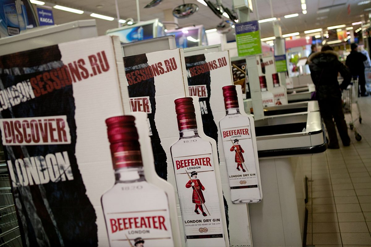 Beefeater: брендирование антенн безопасности, изготовитель Рекламное агентство OMI