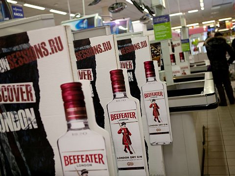 Beefeater: брендирование антенн безопасности — Рекламное агентство OMI