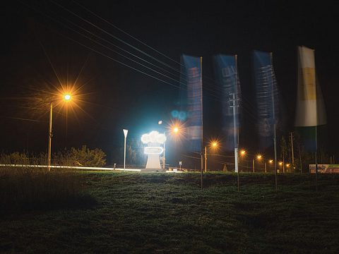 Фото 6 работы «Декоративное освещение жилого комплекса ЭКО парк "ВАСИЛЬКИ"»