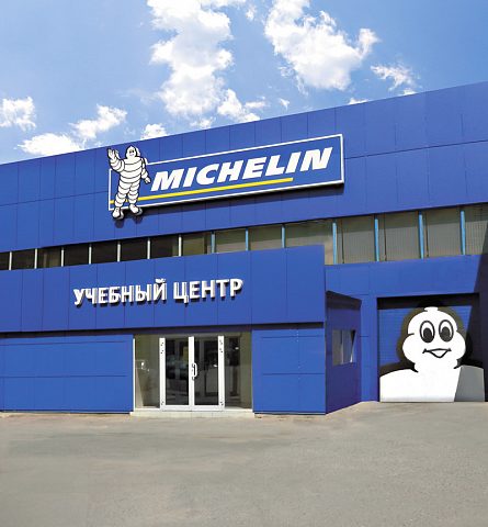 Учебный центр Michelin (г. Москва), изготовитель ReSeM (Ресем)