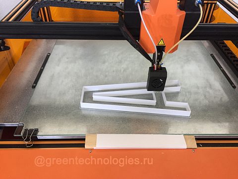 Фото 6 работы «Вывеска напечатанная на 3D принтере»