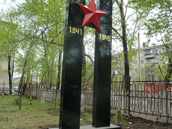 Стелла к 70-летию Победы на территории школы — АС мастерская наружной рекламы