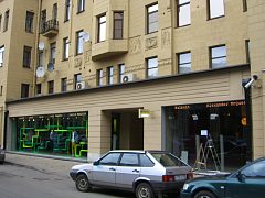 Светодиодная строка для бутика День-Ночь — фото 5, изготовитель Огни Большого Города