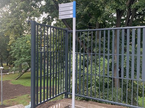 Фото 7 работы «Навигационный стенд для парка Дворца Пионеров»