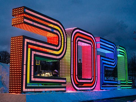 Фото 3 работы ««2021» Новогодние оформление города»