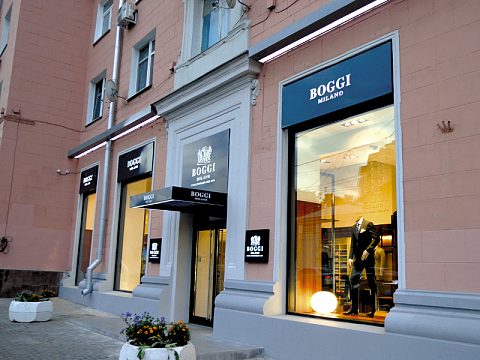 Фото 2 работы «Вывески для магазина Boggi»